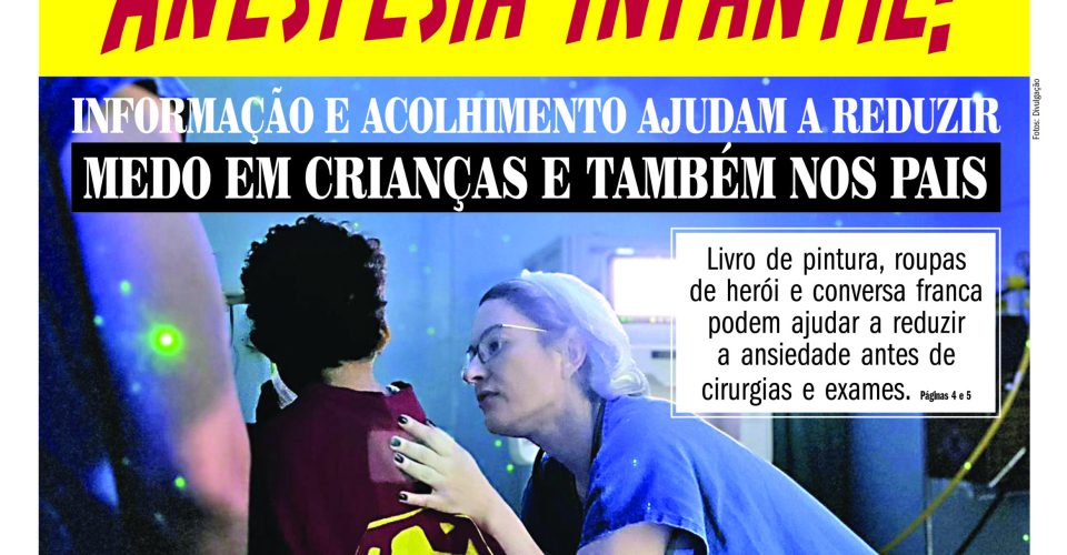 PAG1