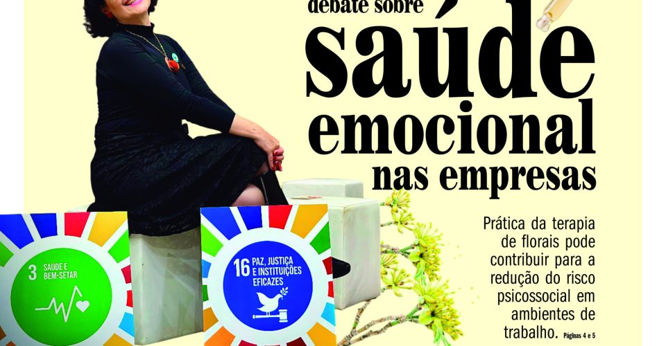 PAG1